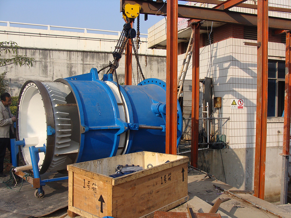 Latest company case about 