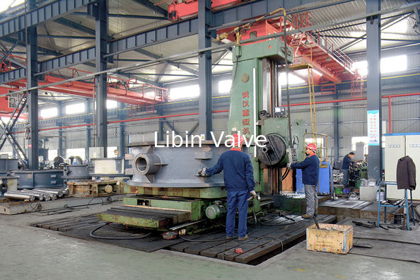 Wuhan Libin Valve Manufacturing Co., Ltd.