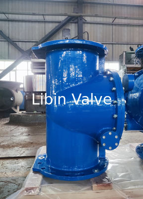 ভালভ চেক করুন